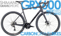 Gravity Gravel Zilla GRX — Matte Black gravel bicycle